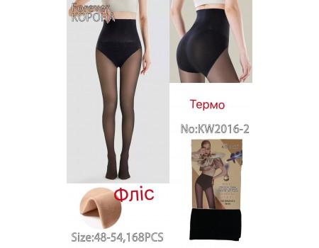 Колготи жіночі на хутрі з імітацією другої шкіри КОРОНА Арт.: KW2016-2 / 48-54 /