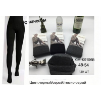 Женские теплые колготки с начесом Фенна Арт.: GH-K9106B / 48-54 /