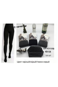 Женские теплые колготки с начесом Фенна Арт.: GH-K9106B / 48-54 /