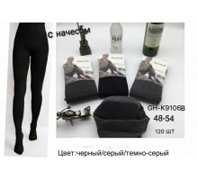 Женские теплые колготки с начесом Фенна Арт.: GH-K9106B / 48-54 /