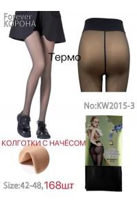 Колготы женские с начесом КОРОНА Арт.: KW2015-3 / 42-48 /