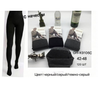 Женские теплые колготки с начесом Фенна Арт.: GH-K9106C / 42-48 /