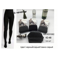 Женские теплые колготки с начесом Фенна Арт.: GH-K9106C / 42-48 /