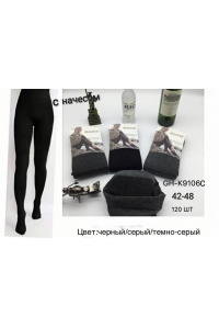 Женские теплые колготки с начесом Фенна Арт.: GH-K9106C / 42-48 /