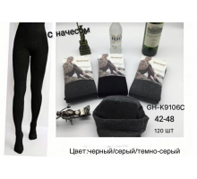 Женские теплые колготки с начесом Фенна Арт.: GH-K9106C / 42-48 /