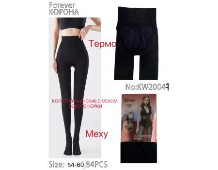 Колготы женские кашемир с мехом норки КОРОНА Арт.: KW2004-1 / 54-60 /