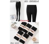 Колготы женские кашемир КОРОНА Арт.: KW1001-6 / 48-54 /