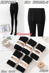 Колготы женские кашемир КОРОНА Арт.: KW1001-6 / 48-54 /