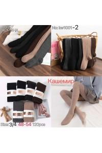 Колготы женские кашемир КОРОНА Арт.: KW1001-2 / 3/4 / 48-54 /