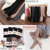 Колготы женские кашемир КОРОНА Арт.: KW1001-1 / 1/2 / 42-48 /
