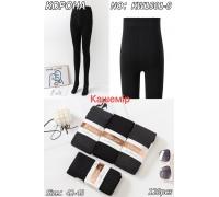 Колготи жіночі кашемір КОРОНА Арт.: KW1001-8 / 42-48 / Асорті кольорів /