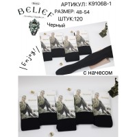 Женские теплые колготки с начесом Фенна Арт.: GH-K9106B-1 / Черный / 48-54 /