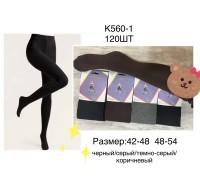 Женские теплые колготки Фенна Арт.: K560-1