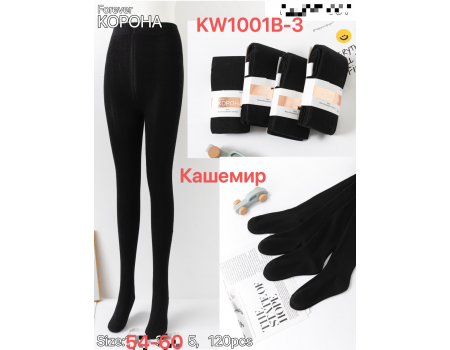 Колготы женские кашемир КОРОНА Арт.: KW1001B-3 / 5 / 54-60 / Черный /
