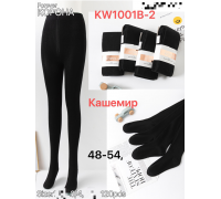 Колготы женские кашемир КОРОНА Арт.: KW1001B-2 / 3/4 / 48-54 / Черный /