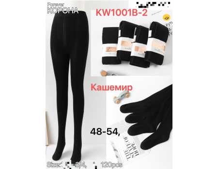 Колготы женские кашемир КОРОНА Арт.: KW1001B-2 / 3/4 / 48-54 / Черный /