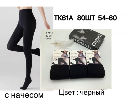Женские теплые колготки Фенна Арт.: T-K61A / Черный / 54-60 /