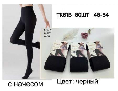 Женские теплые колготки Фенна Арт.: T-K61B / Черный / 48-54 /