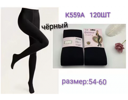 Женские теплые колготки Фенна Арт.: K559A / 54-60 /