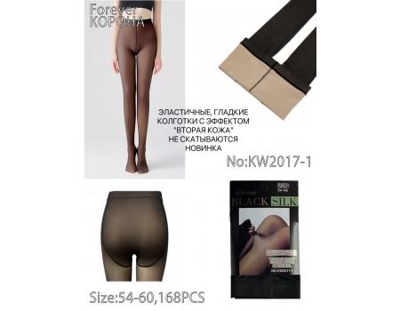 Колготы женские КОРОНА Арт.: KW2017-1 / 54-60 /