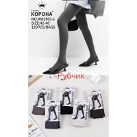 Колготы женские в рубчик КОРОНА Арт.: KW2602-1 / 42-48 /