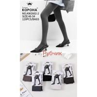 Жіночі колготки у рубчик КОРОНА Арт.: KW2602-2 / 48-54 /