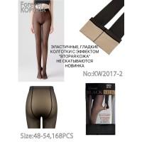 Колготы женские КОРОНА Арт.: KW2017-2 / 48-54 /