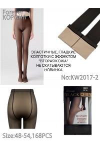 Колготы женские КОРОНА Арт.: KW2017-2 / 48-54 /