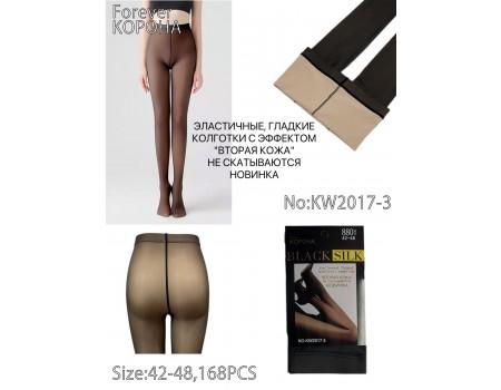 Колготы женские КОРОНА Арт.: KW2017-3 / 42-48 /