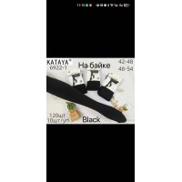Женские теплые колготки KATAYA Арт.: 6922-1 / 42-48. 48-54. /