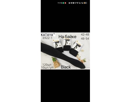 Женские теплые колготки KATAYA Арт.: 6922-1 / 42-48. 48-54. /