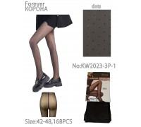 Колготы женские с эффектом второй кожи КОРОНА 880 den Арт.: KW2023-3P-1 / 42-48 /