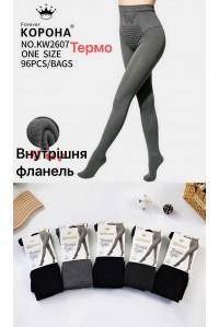 Колготи жіночі КОРОНА Арт.: KW2607