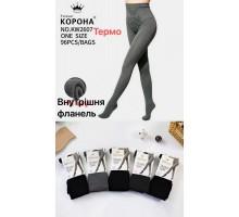 Колготи жіночі КОРОНА Арт.: KW2607