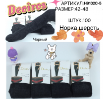 Женские теплые колготки норка Deoiros Арт.: H9102C-5 / 42-48 /