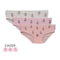 Слипы детские Nicoletta Арт: 116329