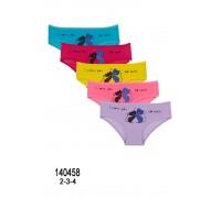 Дитячі трусики-сліпи Nicoletta Арт: 140458