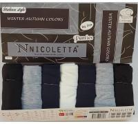 Женские трусы-макси неделька Nicoletta Арт.: 724117