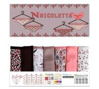 Женские макси неделька Nicoletta Арт.: 724094