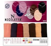 Женские трусы-макси неделька Nicoletta Арт.: 724138