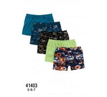 Детские трусики-шортики Nicoletta Арт.: 41403