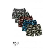 Детские трусики-шортики Nicoletta Арт.: 41433