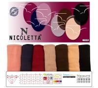 Женские трусы-слипы неделька Nicoletta Арт.: 713138
