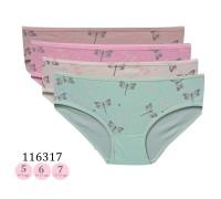 Сліпи дитячі Nicoletta Арт: 116317