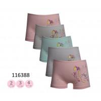 Детские трусики-шортики Nicoletta Арт: 116388