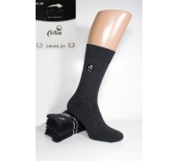 Стрейчевые мужские носки Disa высокие Арт.: 5410