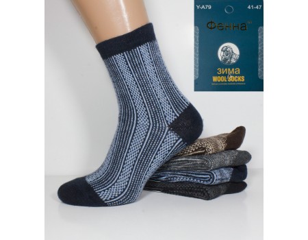 Мужские шерстяные носки ФЕННА высокие Арт.: A79-1