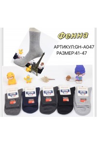 Стрейчевые мужские медицинские носки Фенна средней высоты Арт.: GH-A047/ Упаковка 10 пар /
