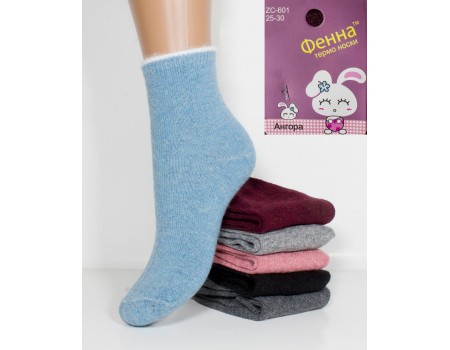 Шерстяные детские носки из ангоры ФЕННА высокие Арт.: ZC601-11