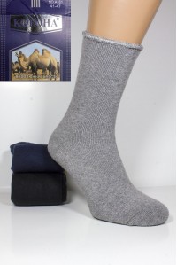 Махровые мужские носки без резинки с верблюжьей шерстью КОРОНА высокие Арт.: A162